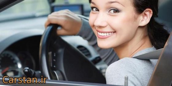 آموزش رانندگی آموزشگاه رانندگی تهران راهنمایی رانندگی مهارت های رانندگی دانستنی های جالب باورهای غلط در رانندگی رانندگی زنان در ایران خودروی زنان معروف دنیا