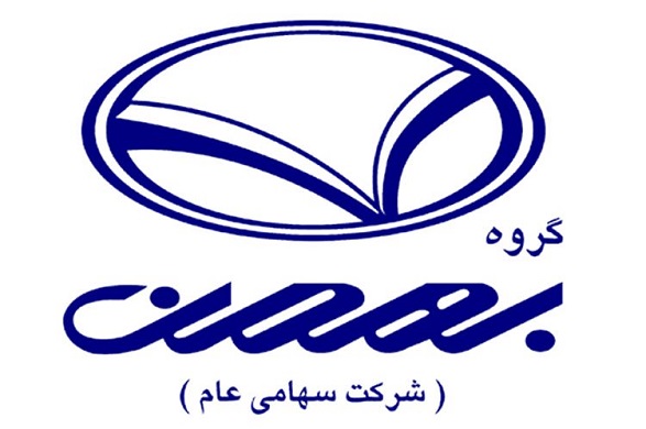 استخدام جدید در نمایندگی گروه بهمن موتور در تهران